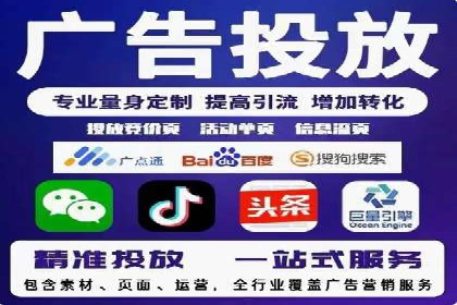 案例分析：SEM关键词优化技巧